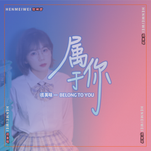 91亚洲最新精品
