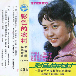 91亚洲最新精品
