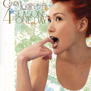 91亚洲最新精品
