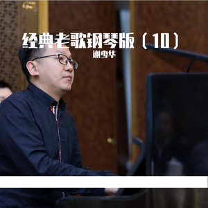 91亚洲最新精品
