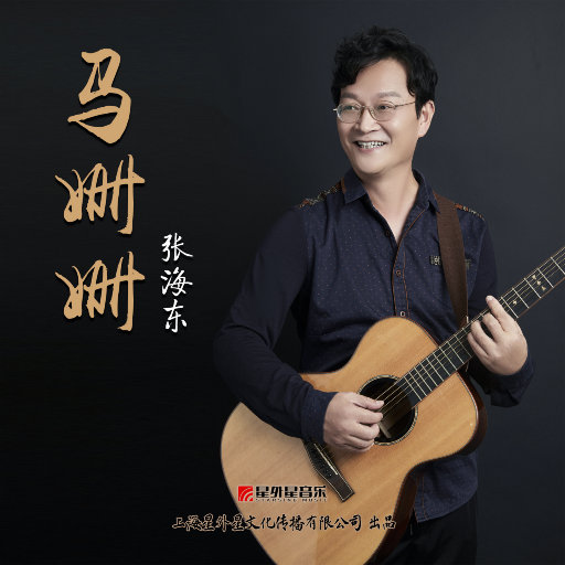 91亚洲最新精品
