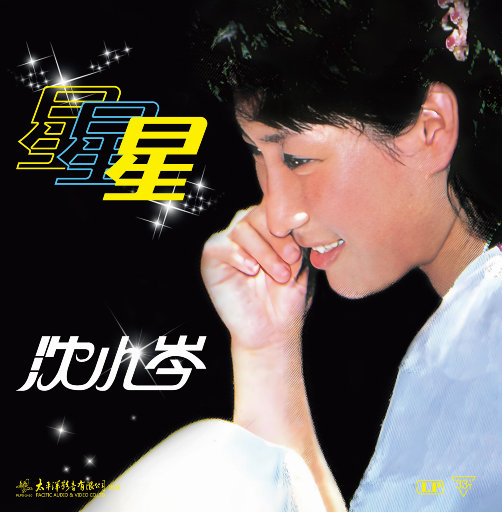 91亚洲最新精品
