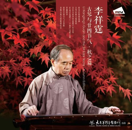 91亚洲最新精品
