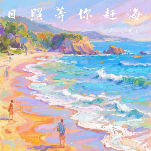 91亚洲最新精品
